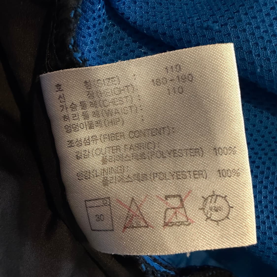 Nike ACG 테크웨어 마운틴 후드 바람막이 자켓 상품이미지5