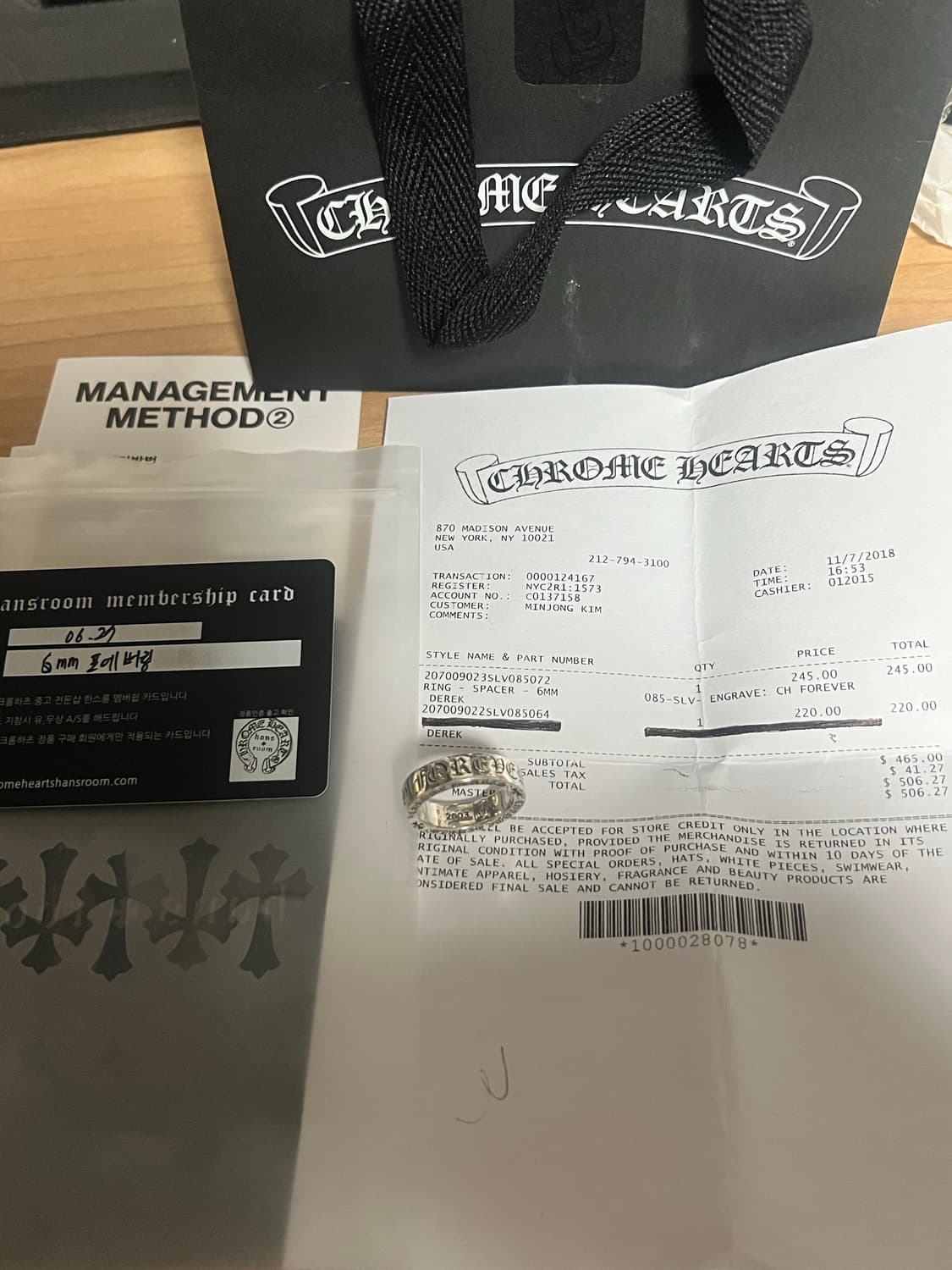 크롬하츠 포에버링 us8.5 상품이미지1