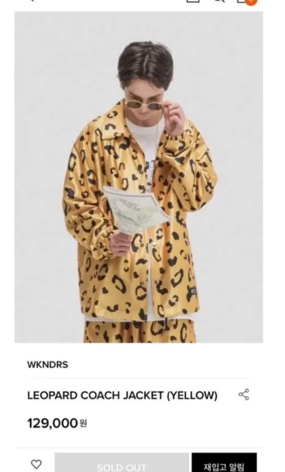 (M)위캔더스 레오파드 호피 코치자켓 상품이미지4