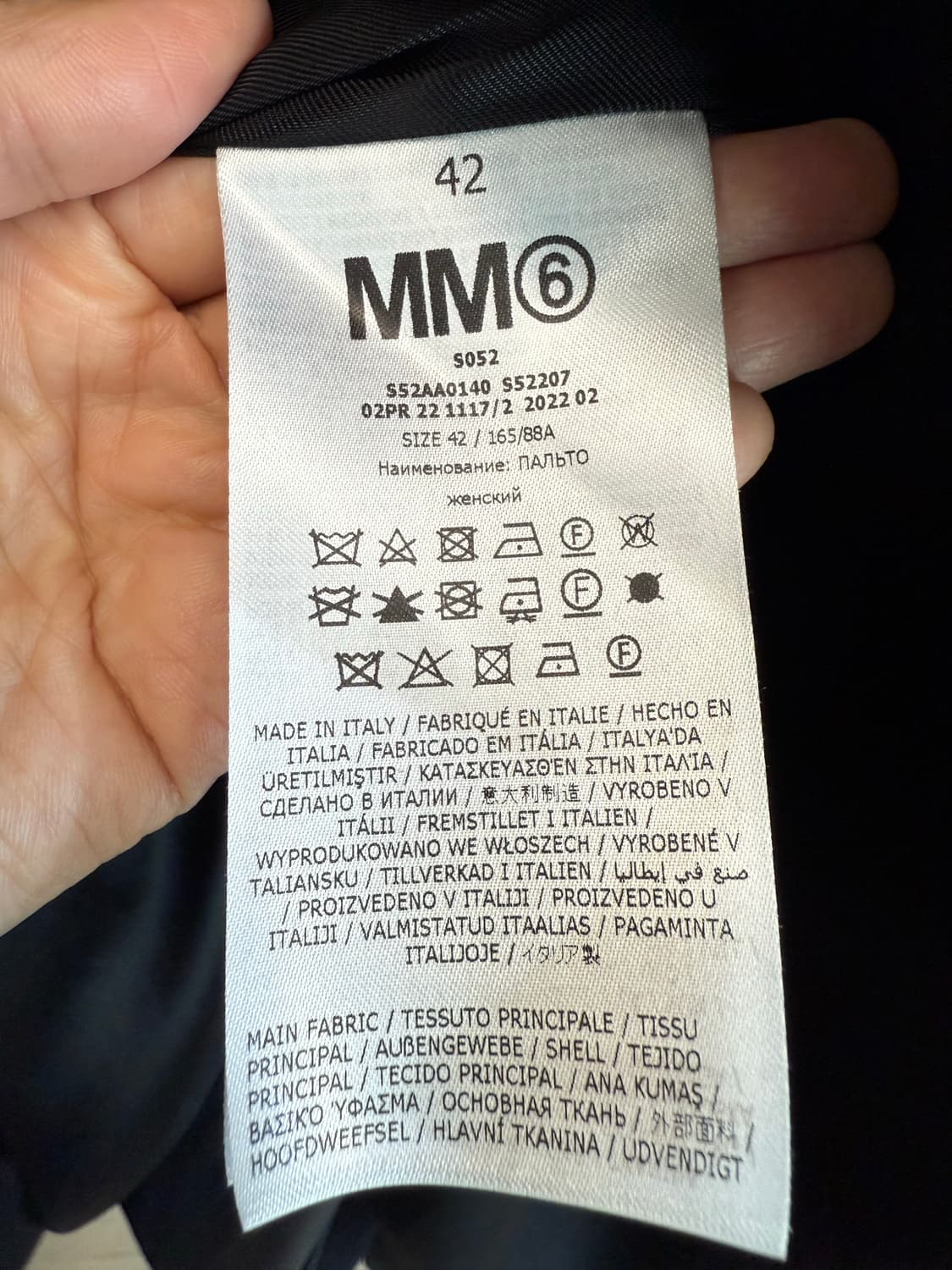 MM6 MARGIELA Oversized Coat- BL 상품이미지5