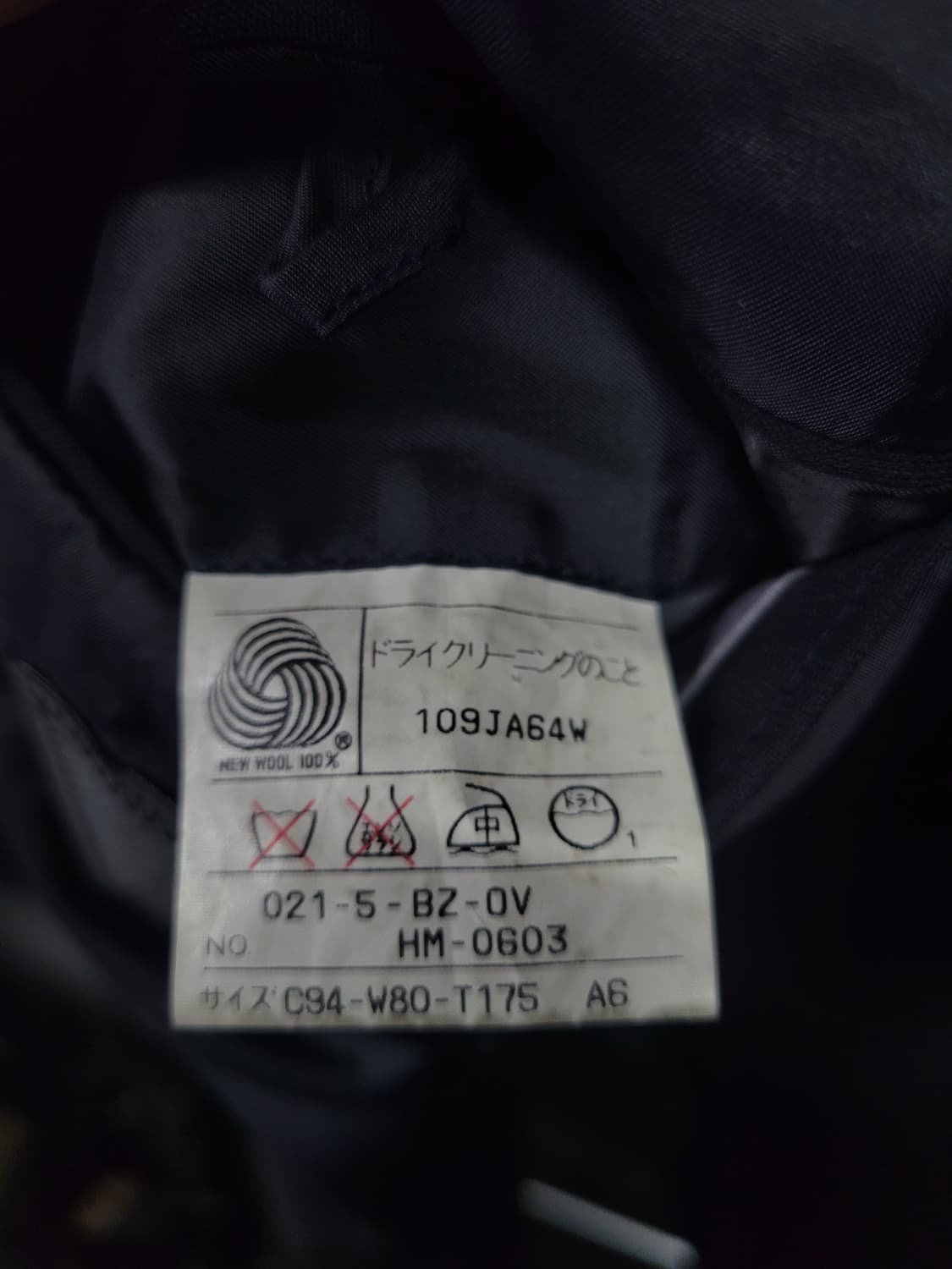 J.PRESS 제이프레스 금장버튼 더블 블레이저 자켓  상품이미지5