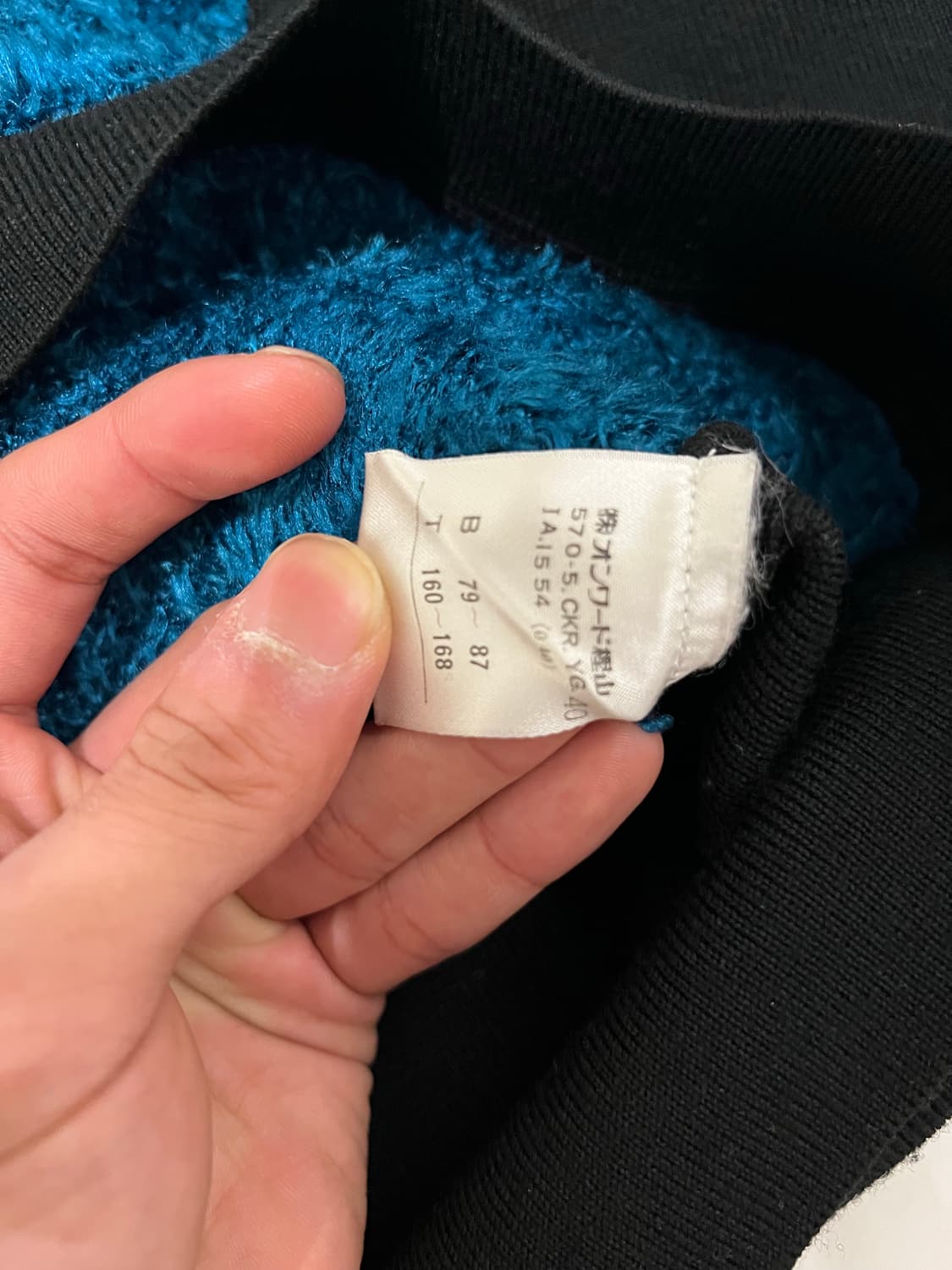 Jean Paul Gaultier FEMME 40  상품이미지3