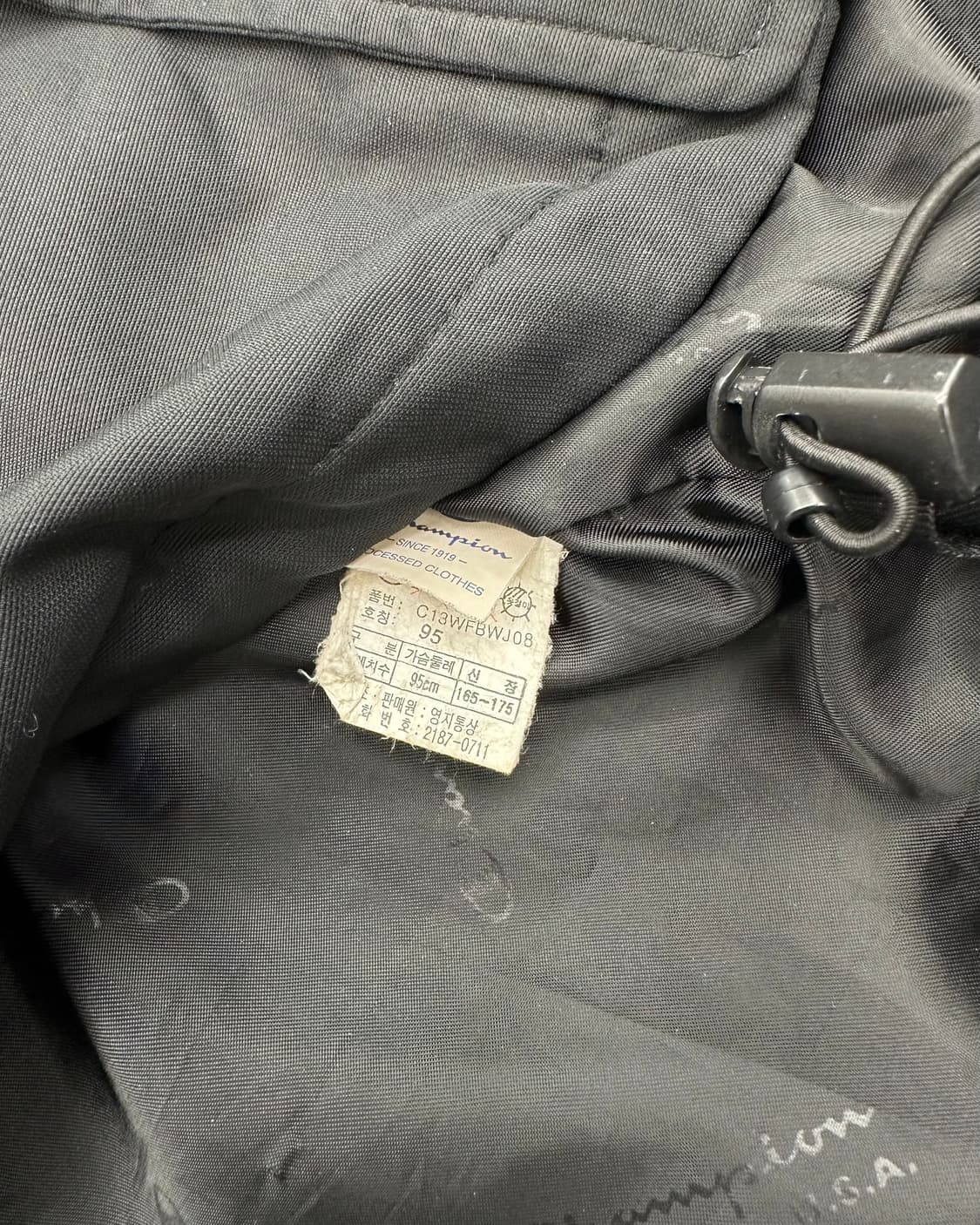 (2XL)90'S 챔피온 바람막이-M992 상품이미지7