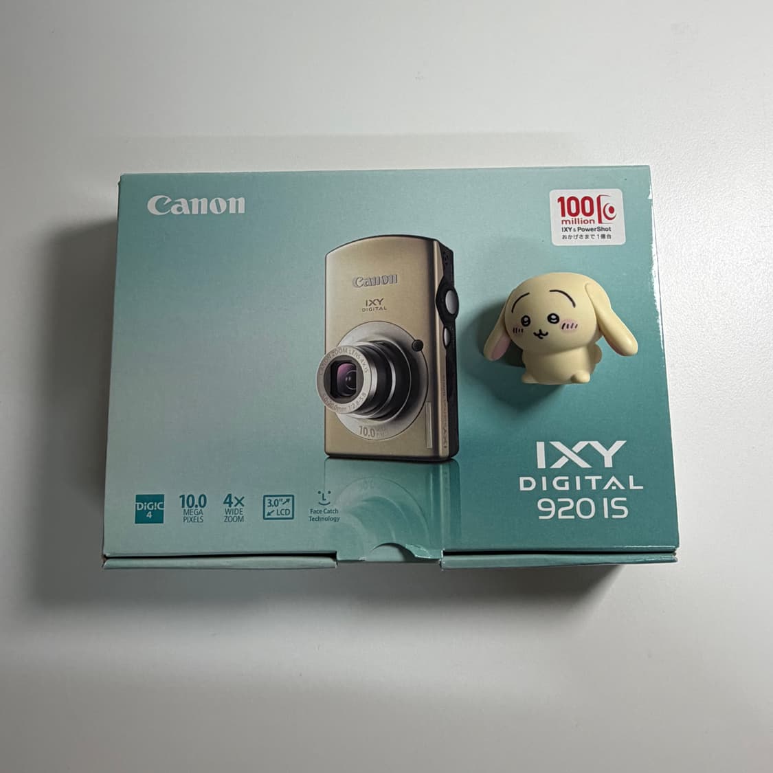 풀박스) 캐논 익서스870 상품이미지7