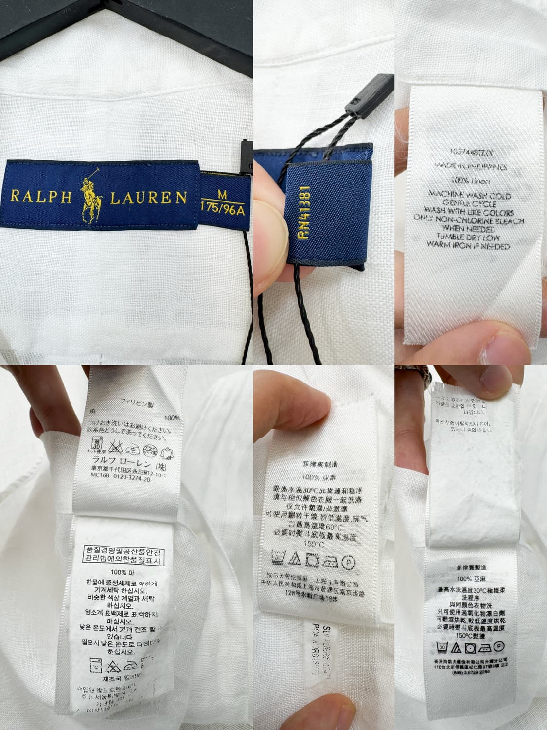폴로 랄프 로렌 베이직 포니 린넨 셔츠 상품이미지5