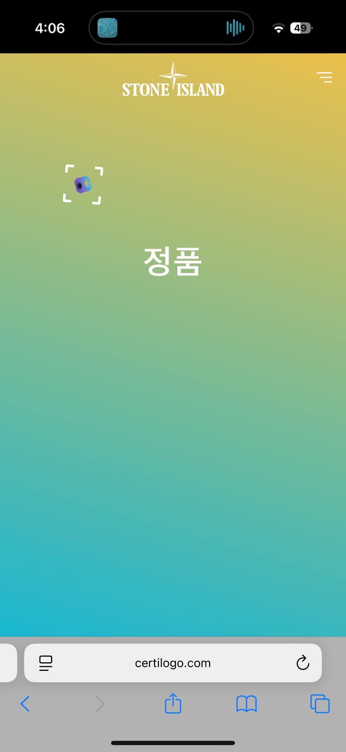 스톤 아일랜드 맨투맨 블랙 상품이미지5