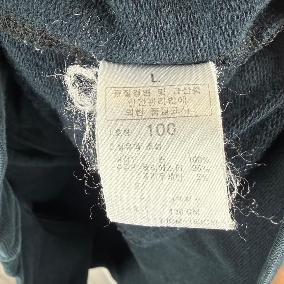 (무료배송)L) 노스페이스 로고 후드집업 네이비 상품이미지5