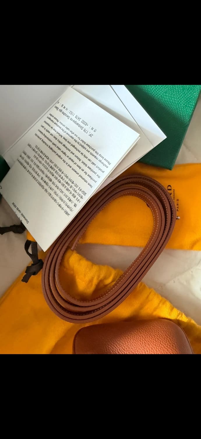 매장구매> 고야드 사이공 미니 풀구성 상품이미지7