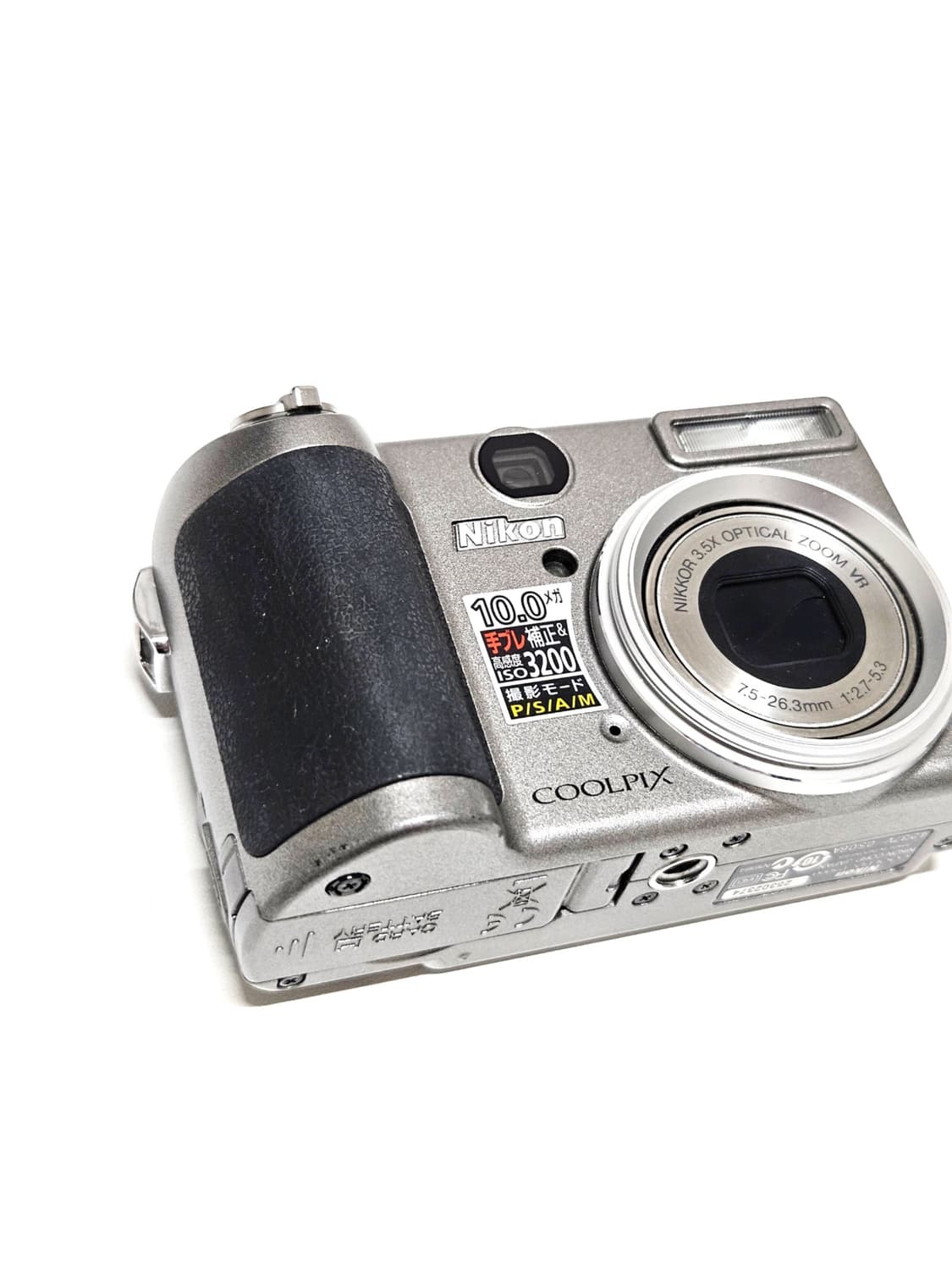 Nikon Coolpix 니콘 쿨픽스 P5000 디카 디지털카메라 상품이미지2