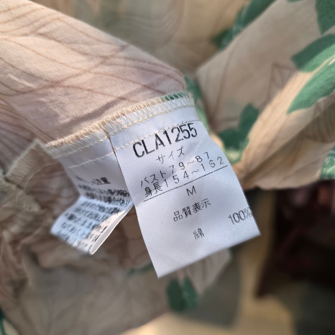 일본 빈티지 하와이안 플라워 프린팅 캐미솔 탑 상품이미지4