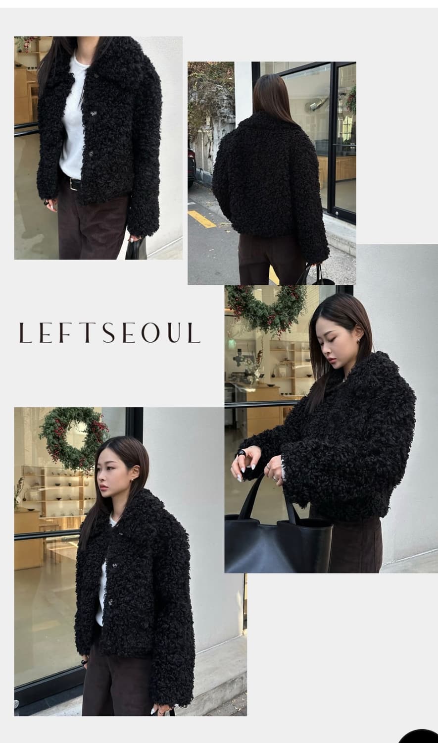 레프트서울 시어링 퍼자켓 블랙 상품이미지3