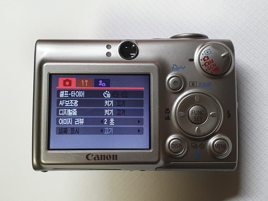 캐논 ixy600 디카 (익서스700 동일모델) 상품이미지5
