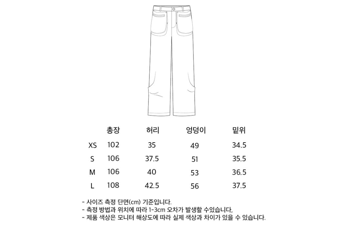 ODLYWORKSHOP /Straight knee dart trouser 상품이미지2