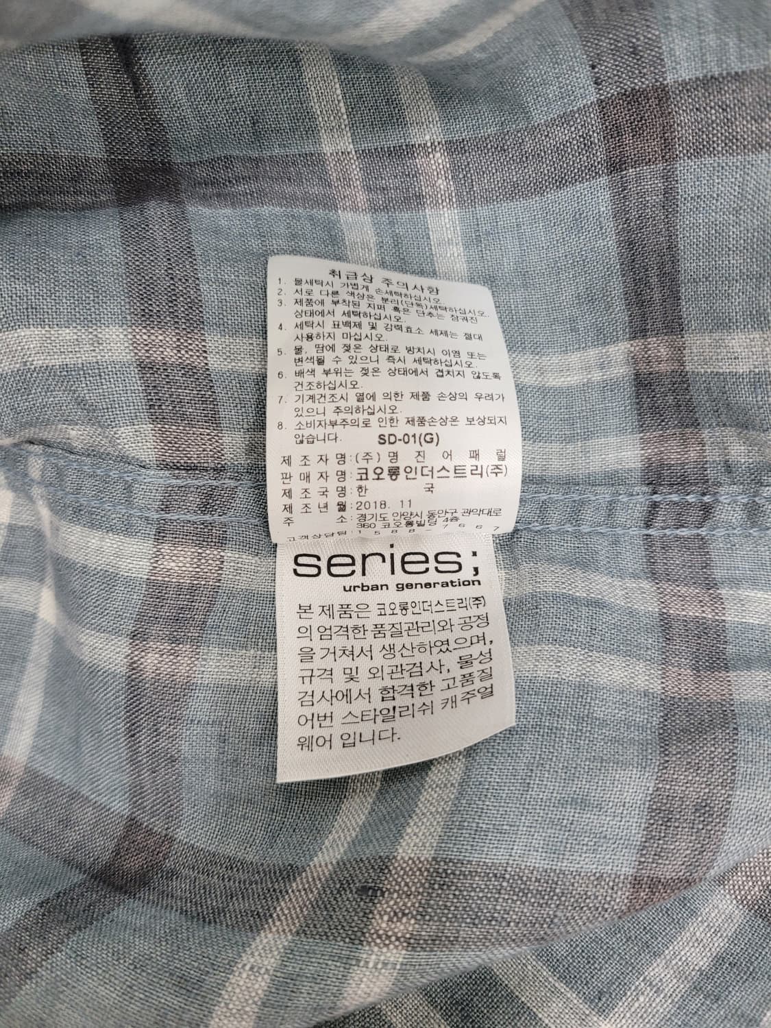 Series 시리즈 컴포트 피그먼트 린넨 체크 셔츠 / 남 95 BUX
 상품이미지9