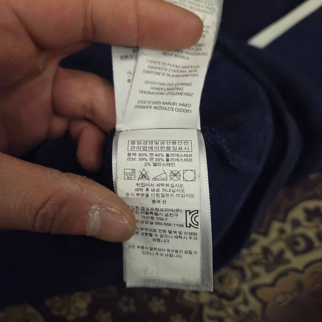 폴로 빅포니 usa 성조기 코튼집업 져지 L 상품이미지4