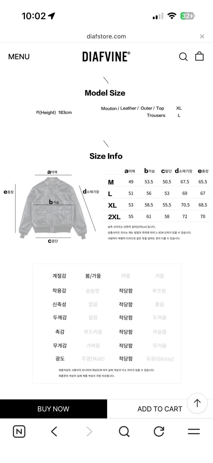 디아프바인a2 (lot.670 / 카프스킨 / 다크카키 / Xl) 상품이미지4