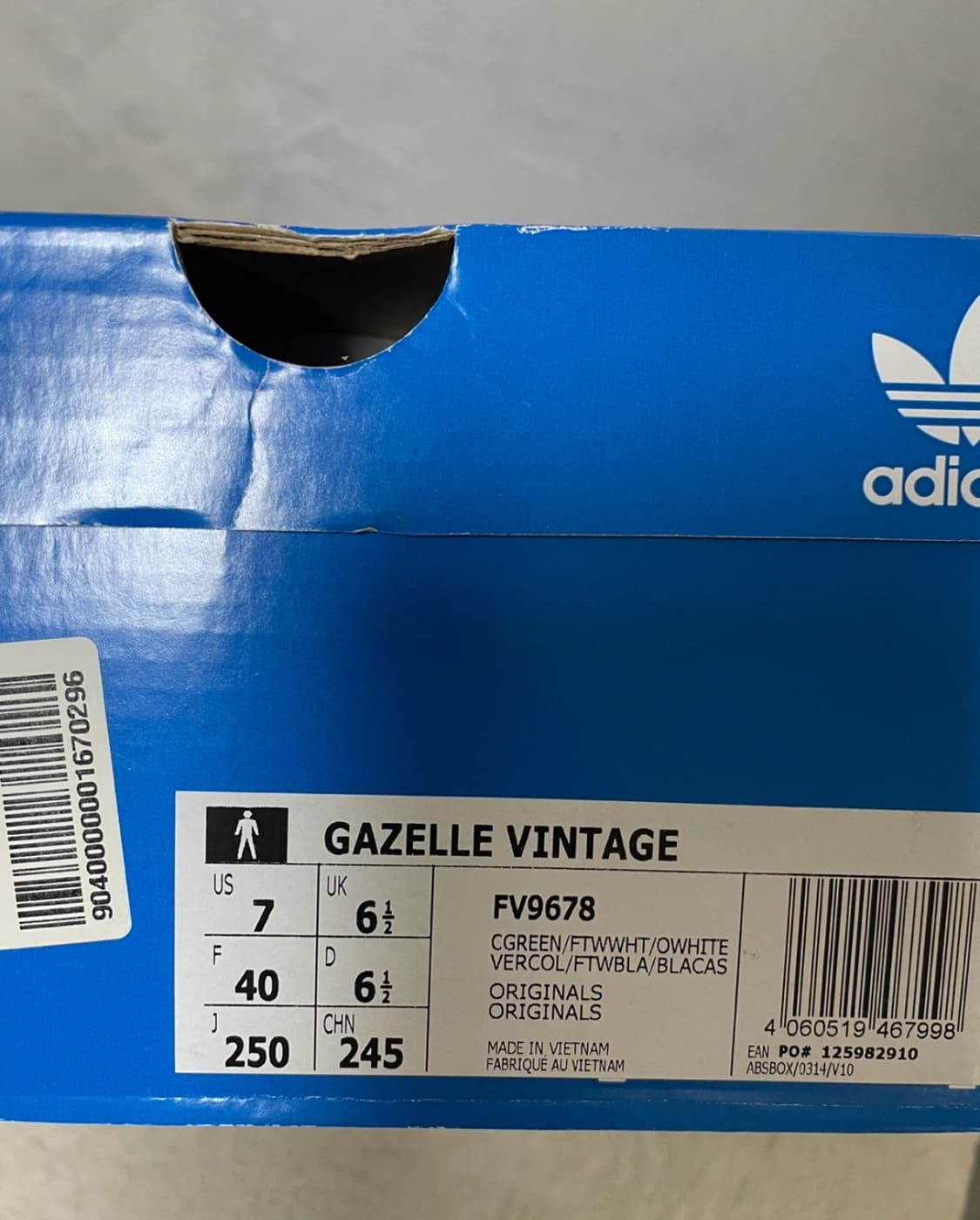 아디다스 가젤 빈티지 그린 250mm 상품이미지5