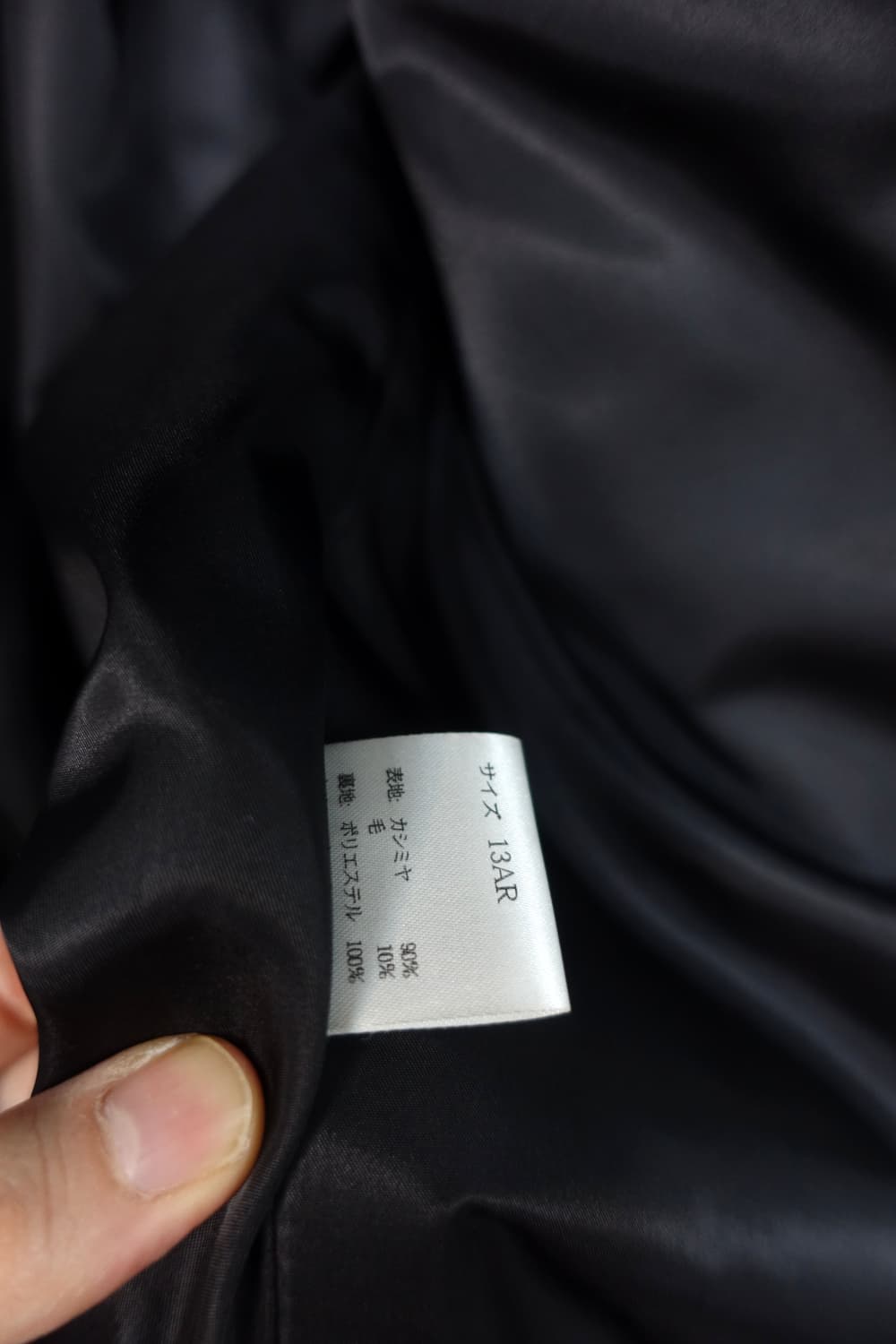 벨타 부오노 퓨어 캐시미어 코트 상품이미지10