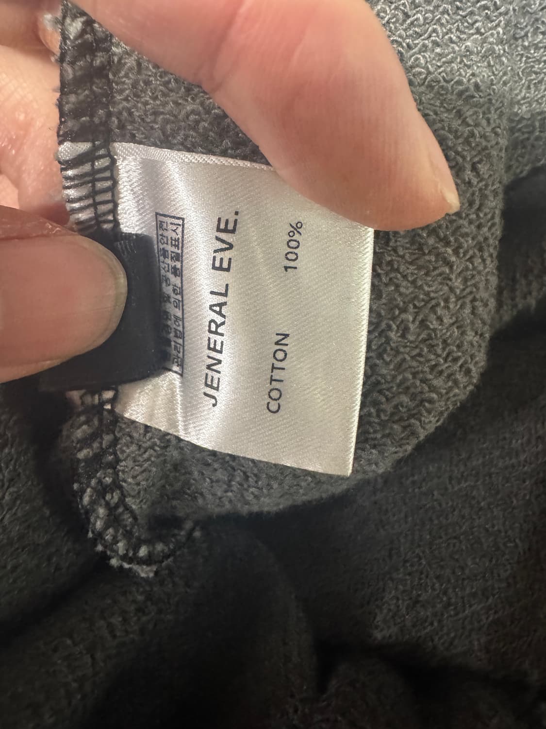 AMU 상품이미지2