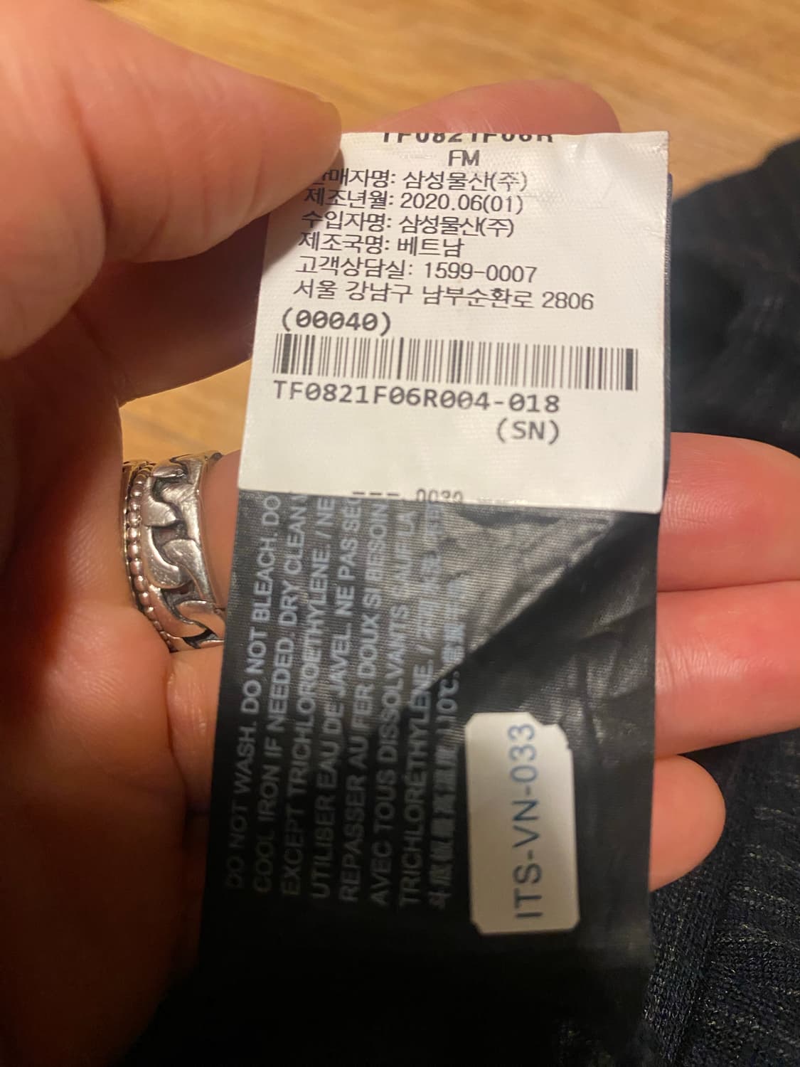 Theory밴딩 슬랙스 상품이미지6