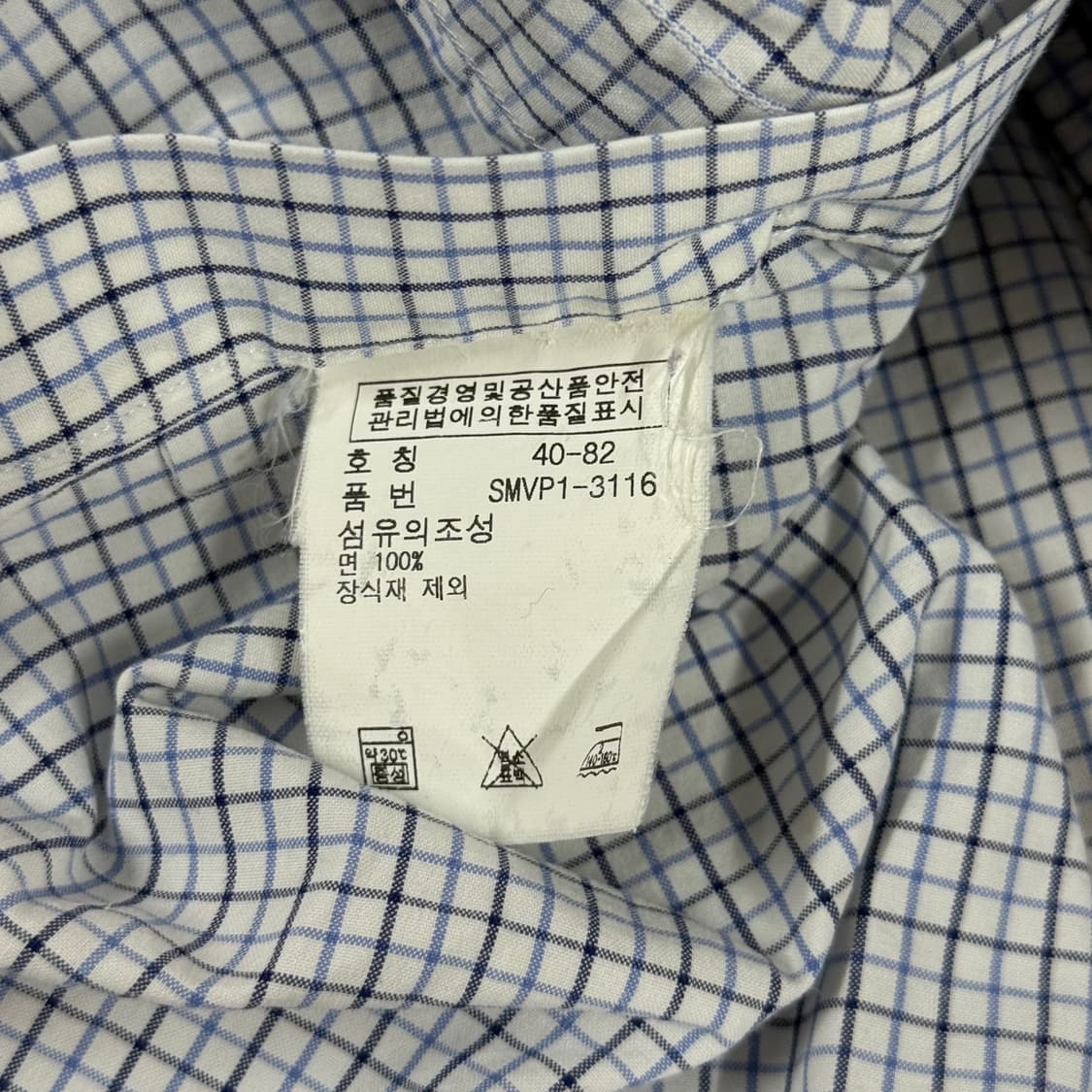 [95] 폴로 랄프로렌 반팔 체크 면 셔츠 남방 상품이미지6