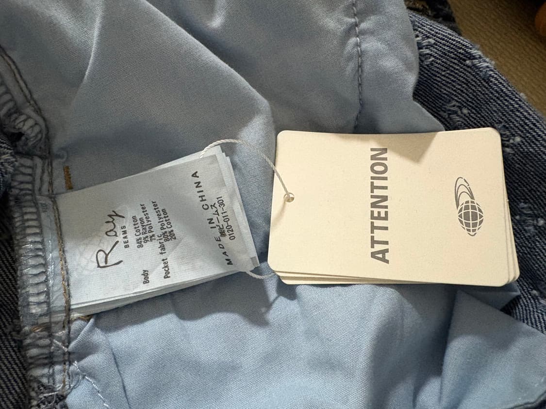 Ray beams 레이빔즈 스티치 데님팬츠 상품이미지4