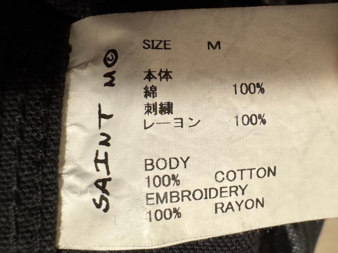 세인트미카엘 디트로이트자켓 상품이미지5