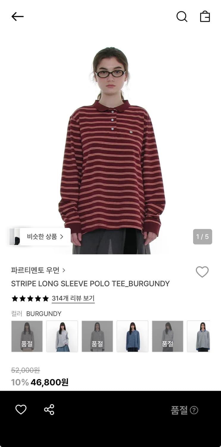 파르티멘토 우먼 롱 슬리브 상품이미지1