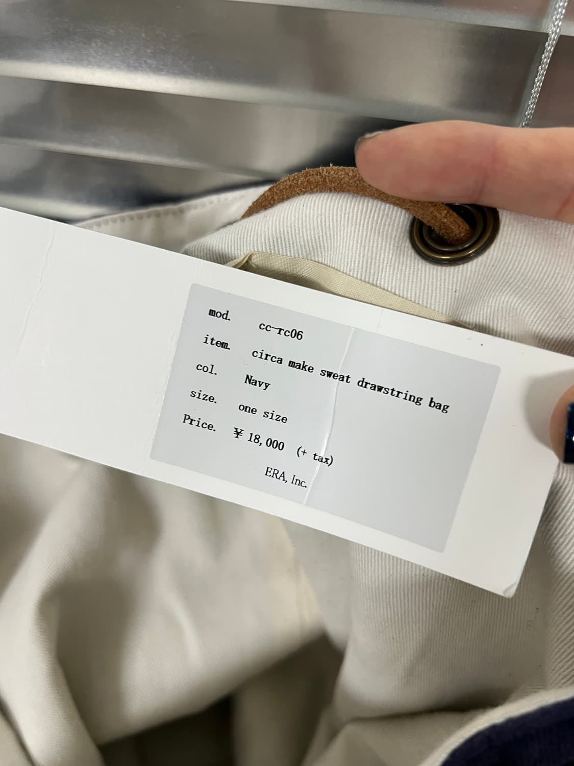 77CIRCA-SWEAT DRAWSTRING BAG 상품이미지10