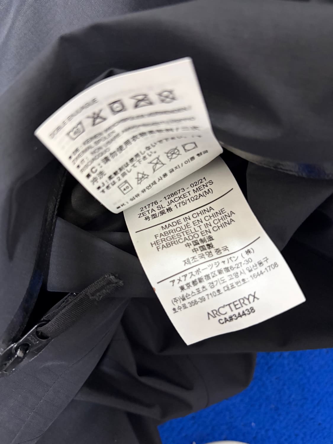 아크테릭스 제타 SL [M] 상품이미지4