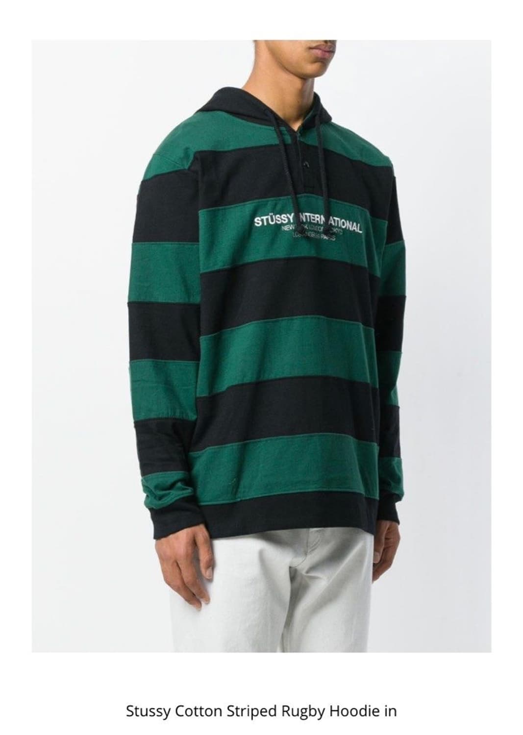 17fw 스투시 그린 스트라이프 보더 후디 xl 상품이미지6