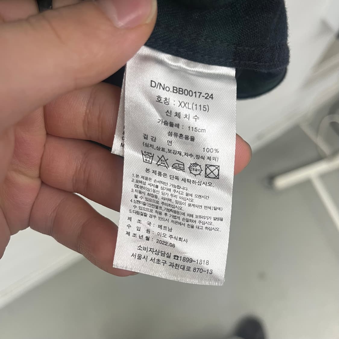 브룩스브라더스 체크 셔츠 남XXL 상품이미지8