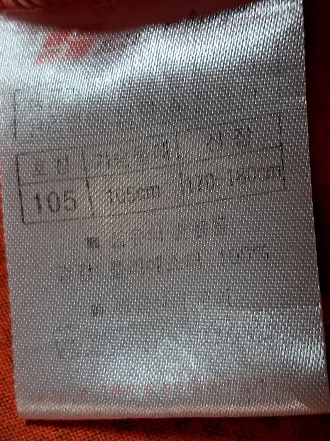 슈필러 여성 집업 105 상품이미지9