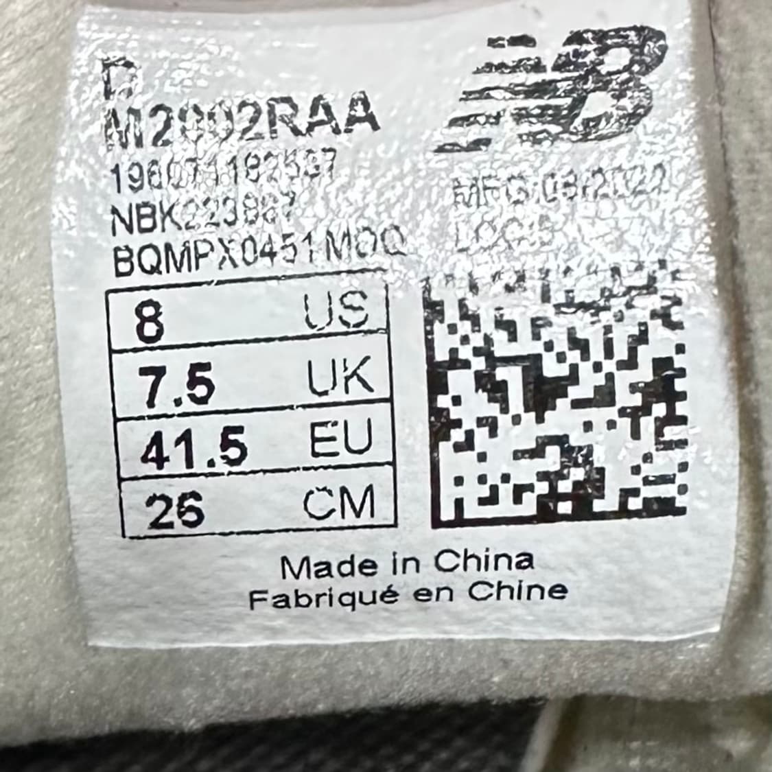 250) 뉴발란스 운동화 남녀공용 신발 2002R 베이지 상품이미지10