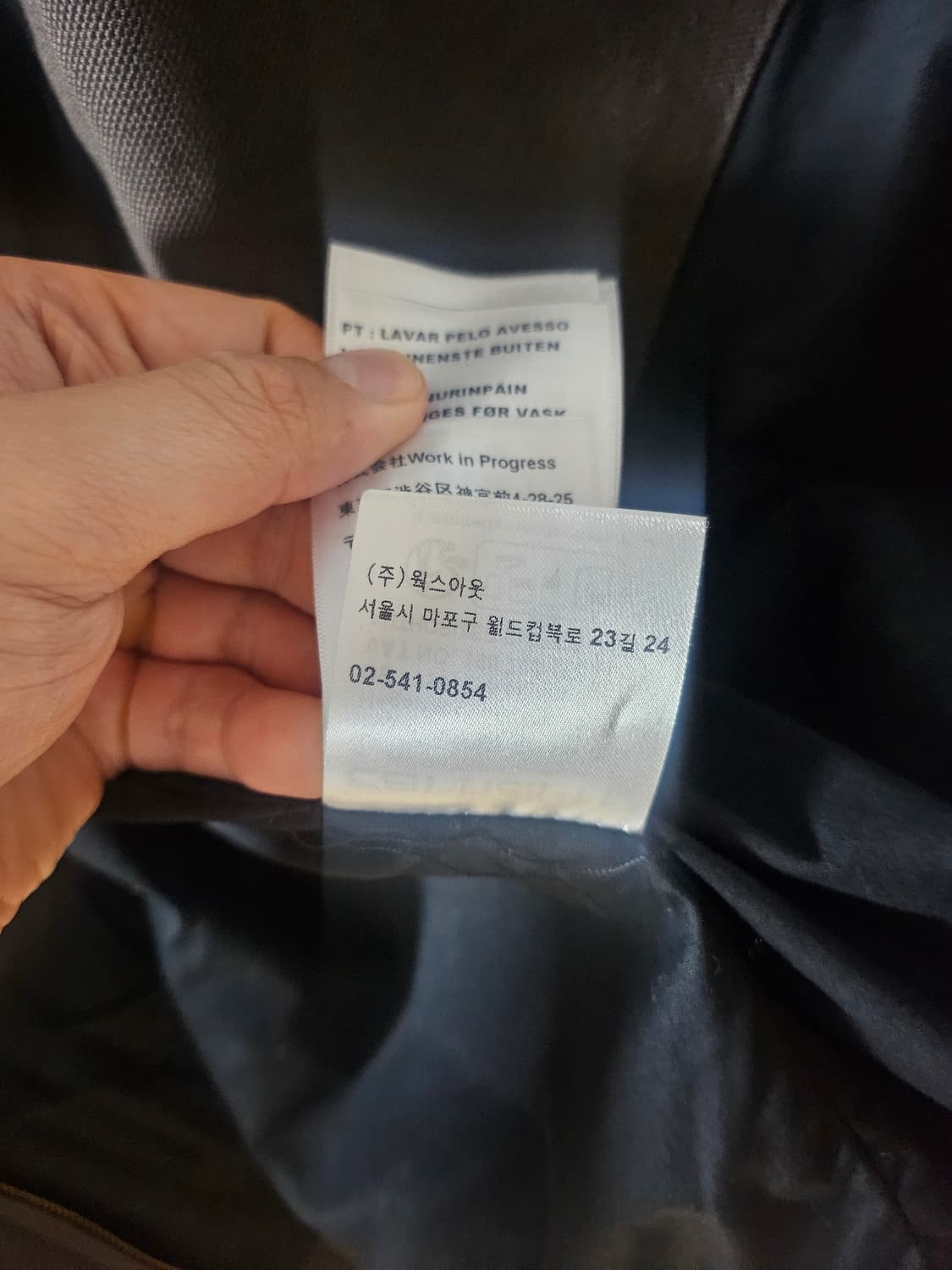 XXL 칼하트 디트로이트 자켓  상품이미지3