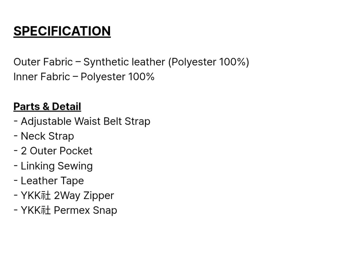 에스피오나지 상품이미지10