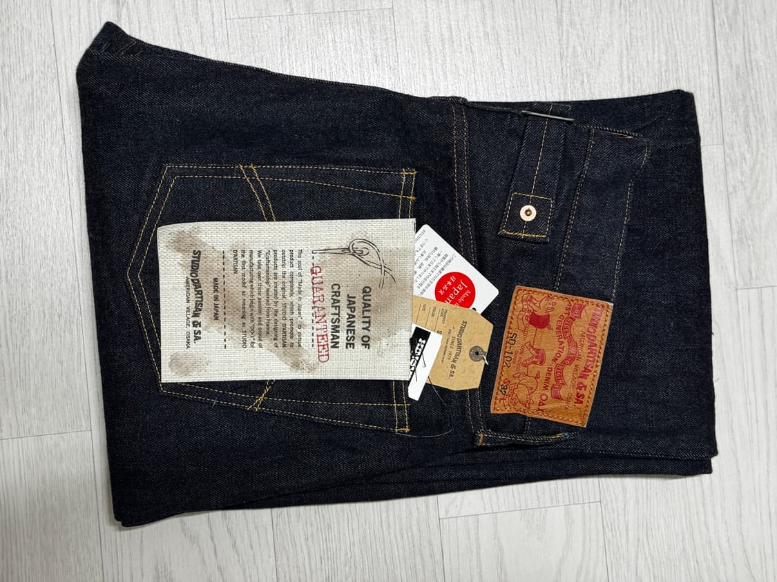 스튜디오다치산 SD-102CB 32사이즈 상품이미지1