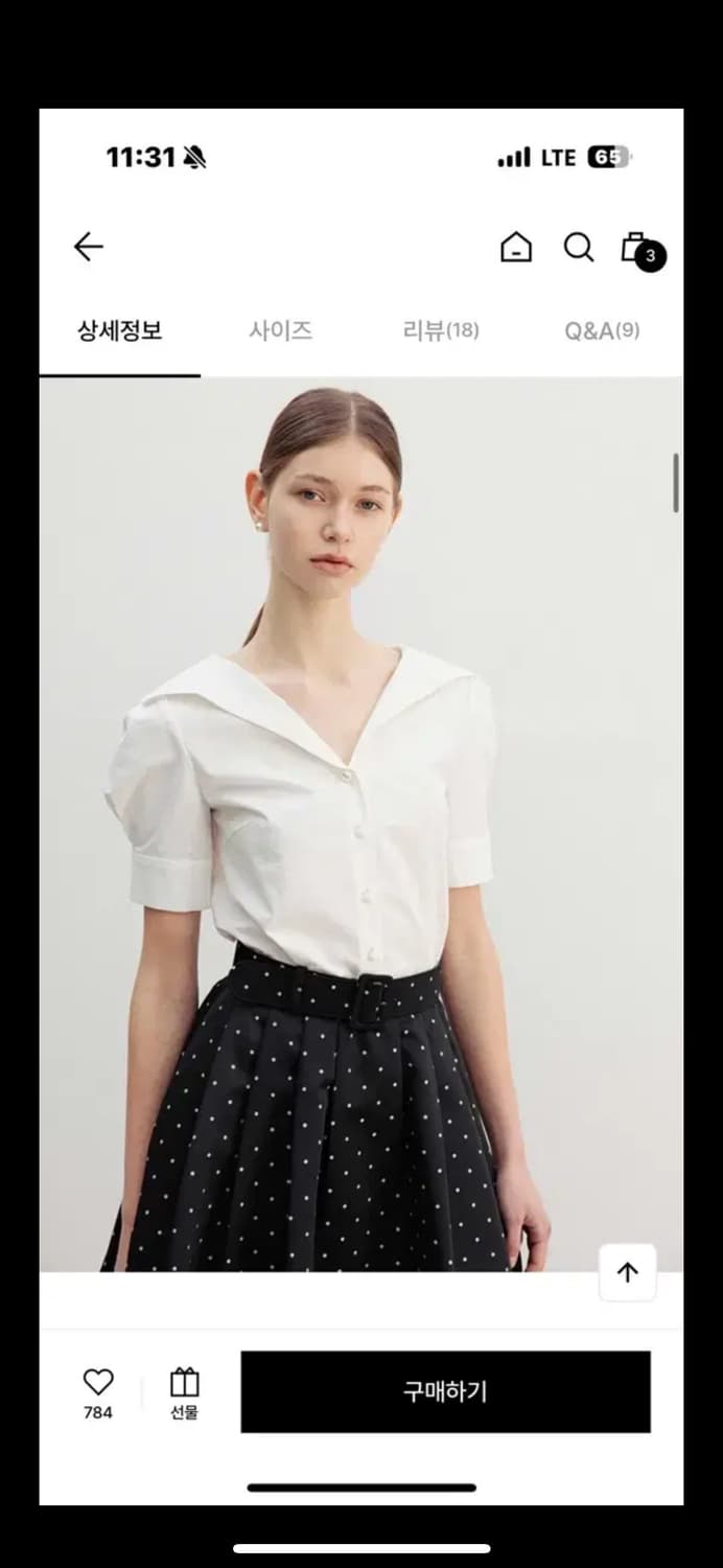 비에이유바이브라이드앤유 TRUDY  브이넥 펄 버튼 블라우스 상품이미지5