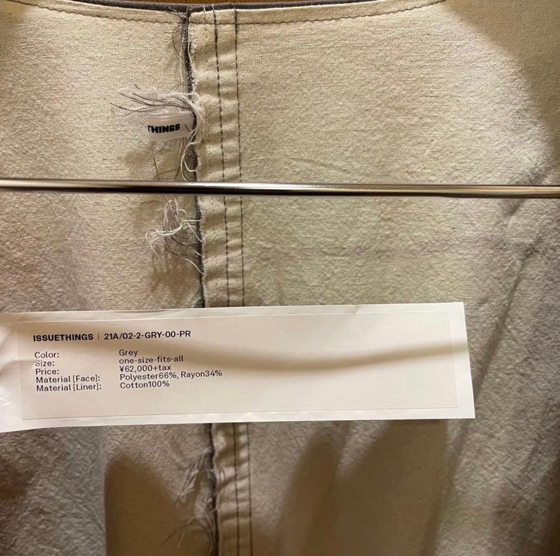 이슈띵즈 issue things type 2 자켓 상품이미지3
