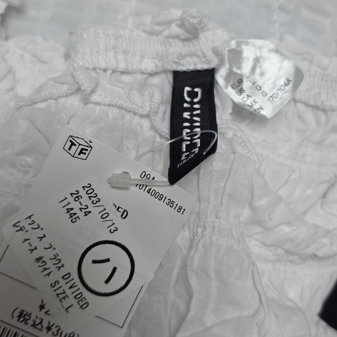 일본 h&m)로맨틱 히메 발레코어st 리본 퍼프 반팔 크롭 블라우스 상품이미지5