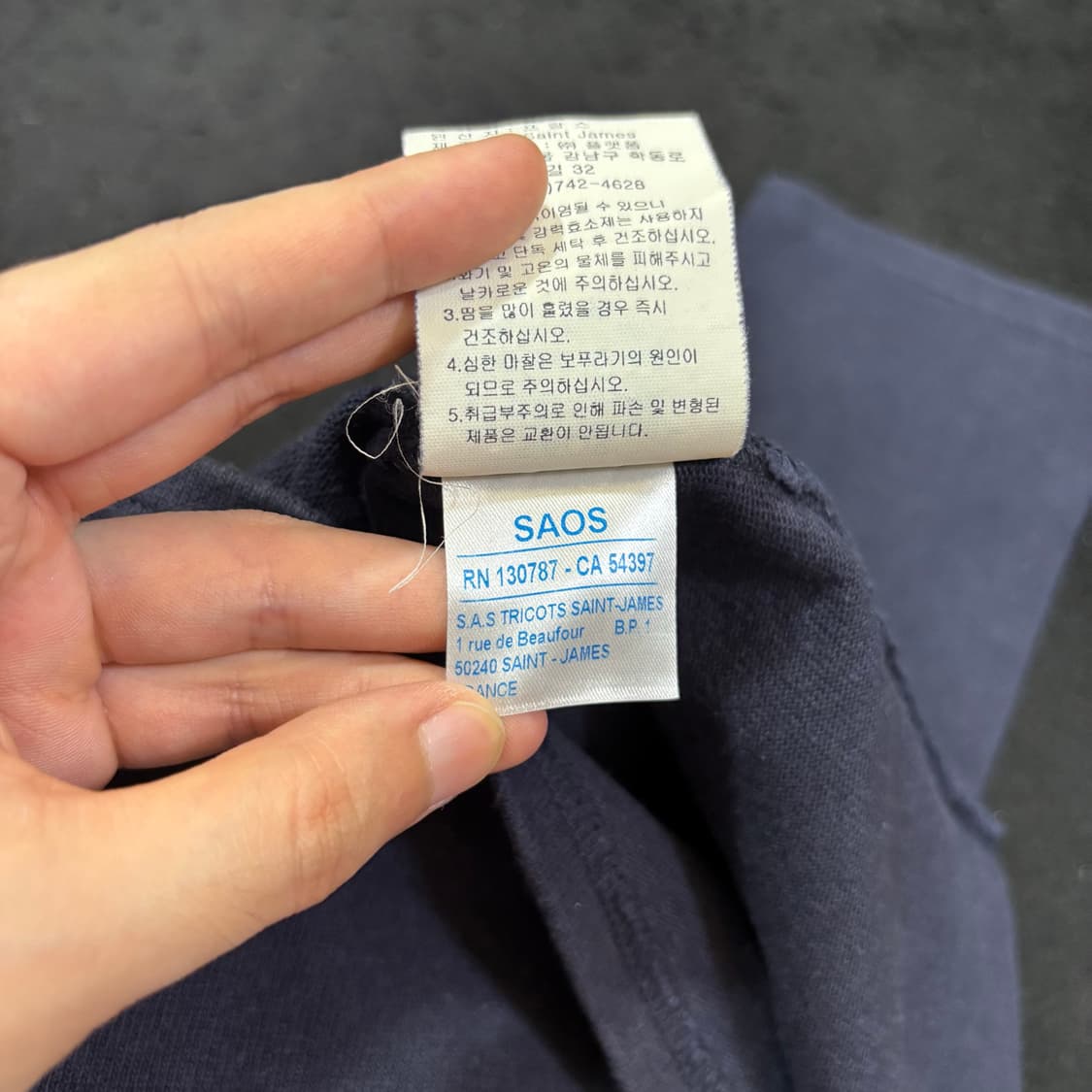 L 세인트제임스 길도 네이비 엘보우패치 긴팔 롱슬리브 상품이미지7