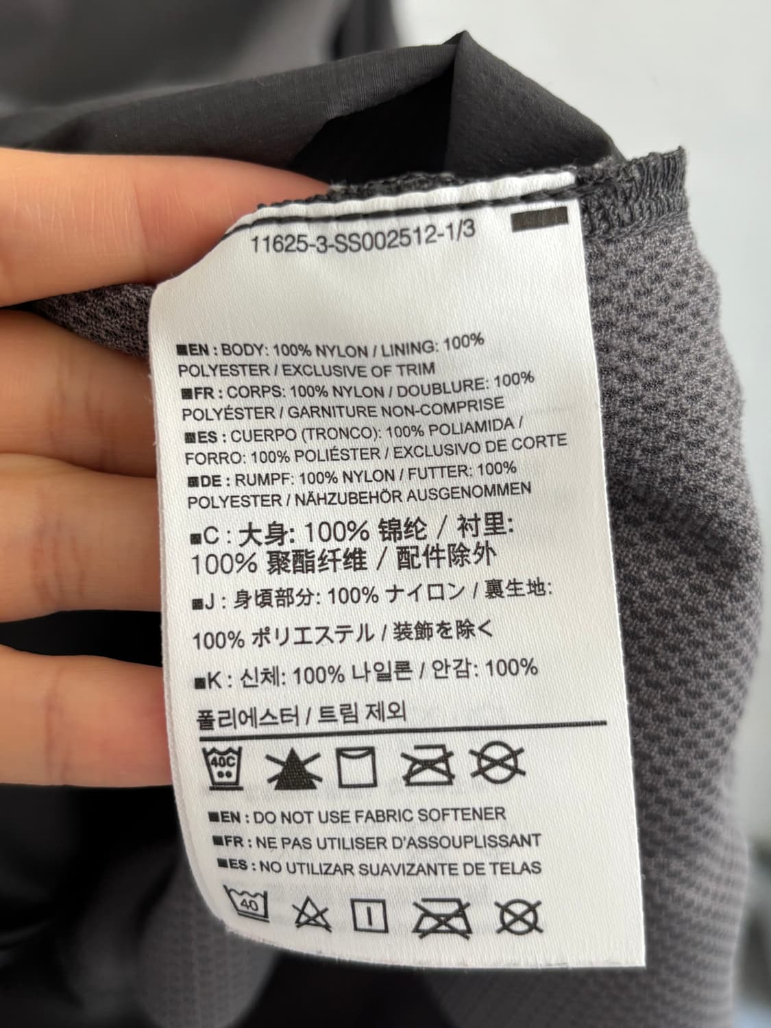 ARCTERYX 아크테릭스 차콜 노딘 자켓 상품이미지6