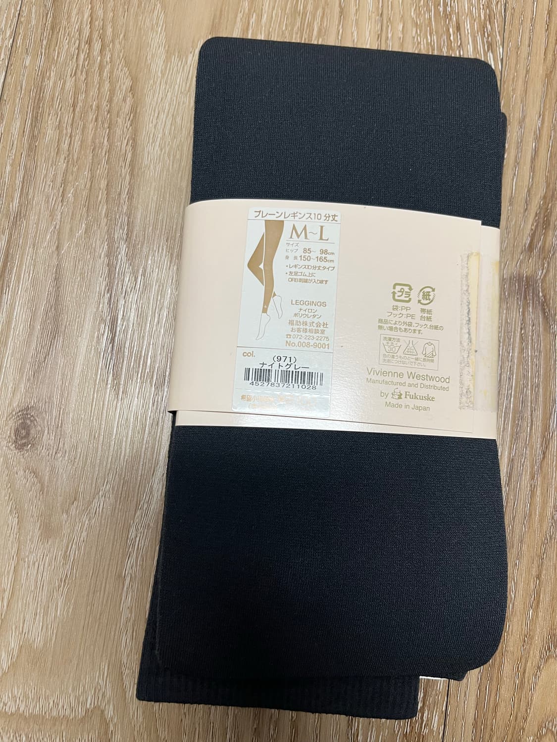 (새상품) 비비안웨스트우드 10부 레깅스 상품이미지3