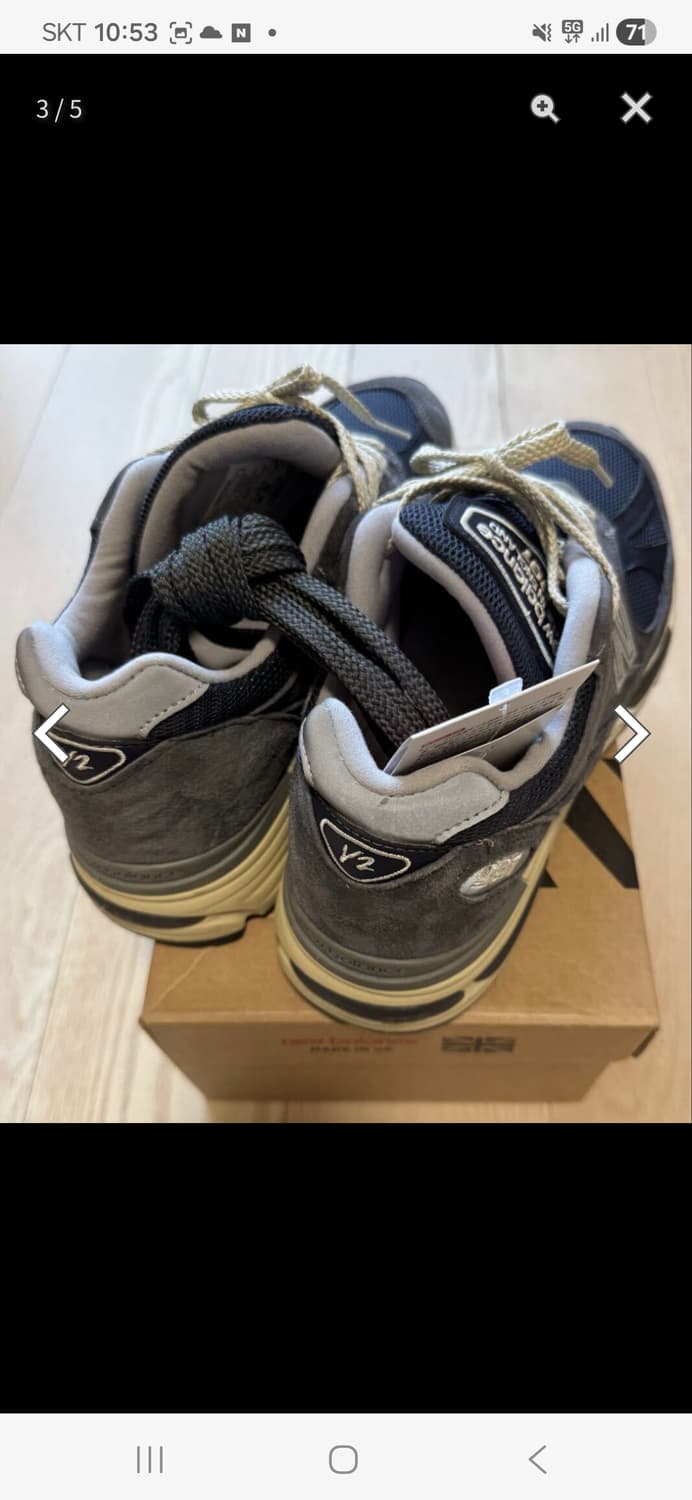 뉴발란스 991v2   U991GG2   270 상품이미지3