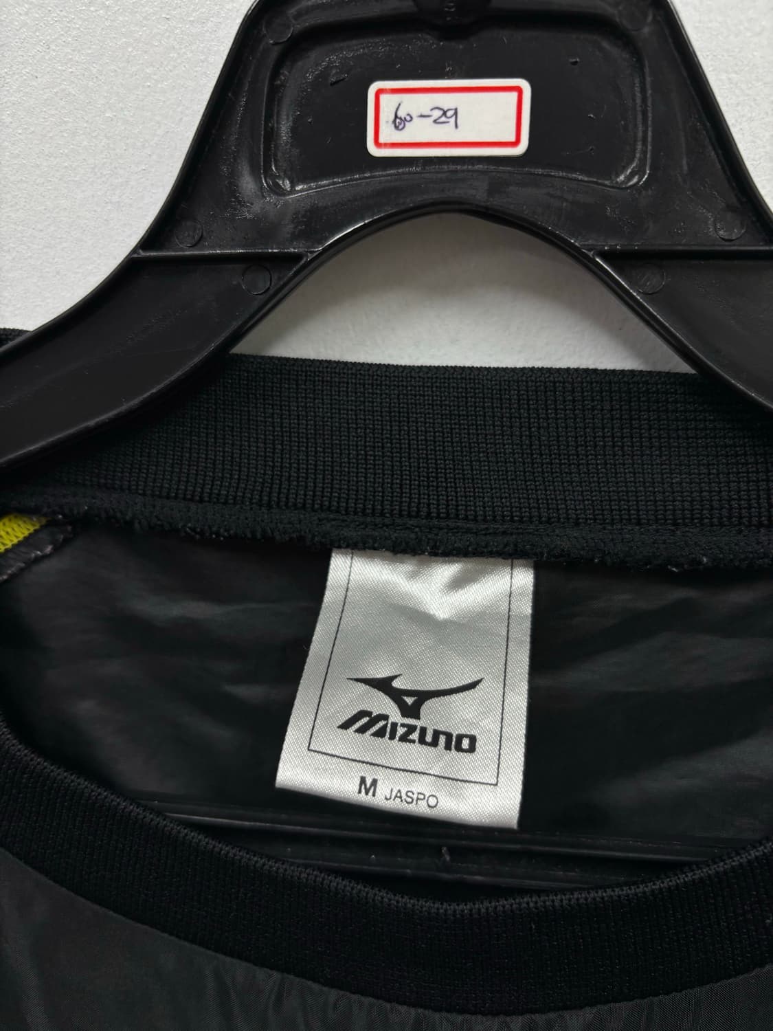 미즈노 웜업 상품이미지3