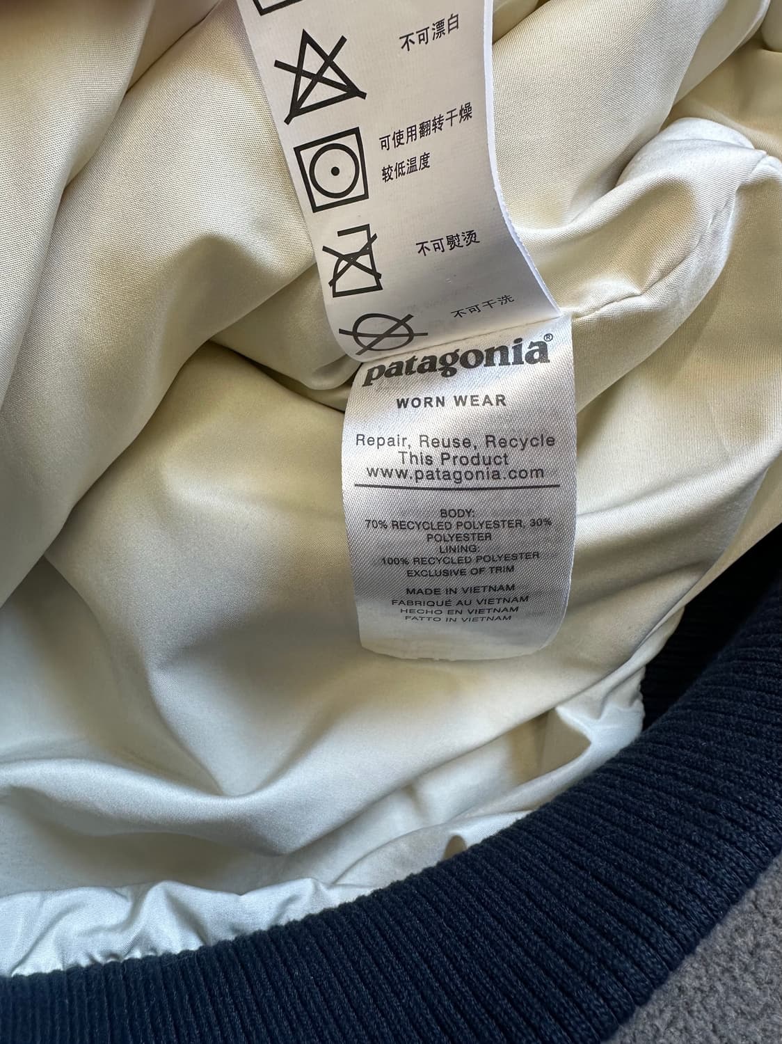 파타고니아 레트로 봄버 자켓 S 상품이미지4