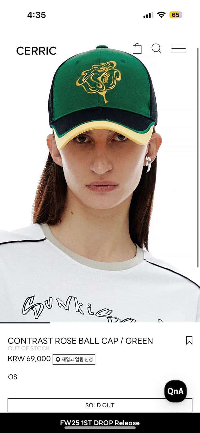 [새상품] cerric contrast rose ball cap  상품이미지1