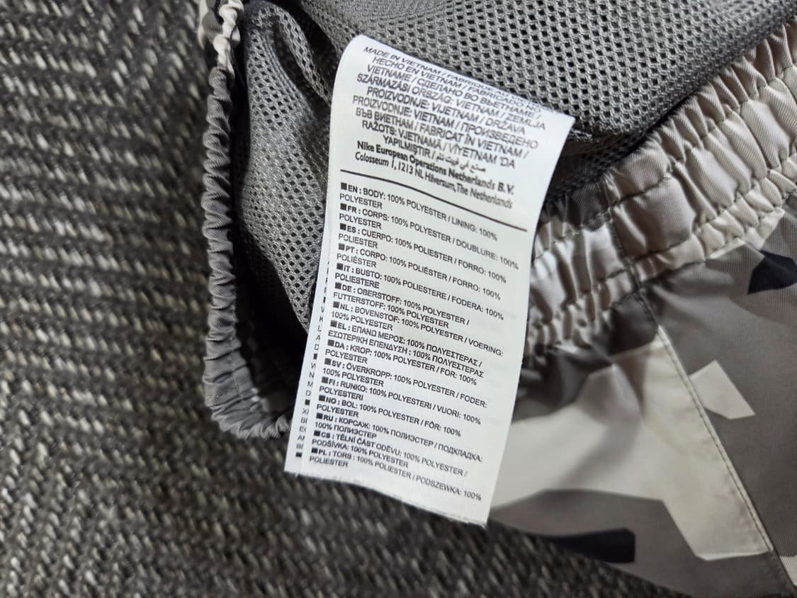 나이키 Nike 그레이 카모 우븐 쇼츠 상품이미지6