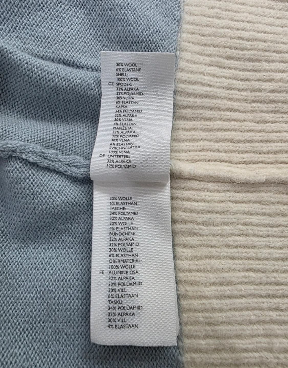 COS 코스 컬러블록 가디건 ~55 상품이미지7