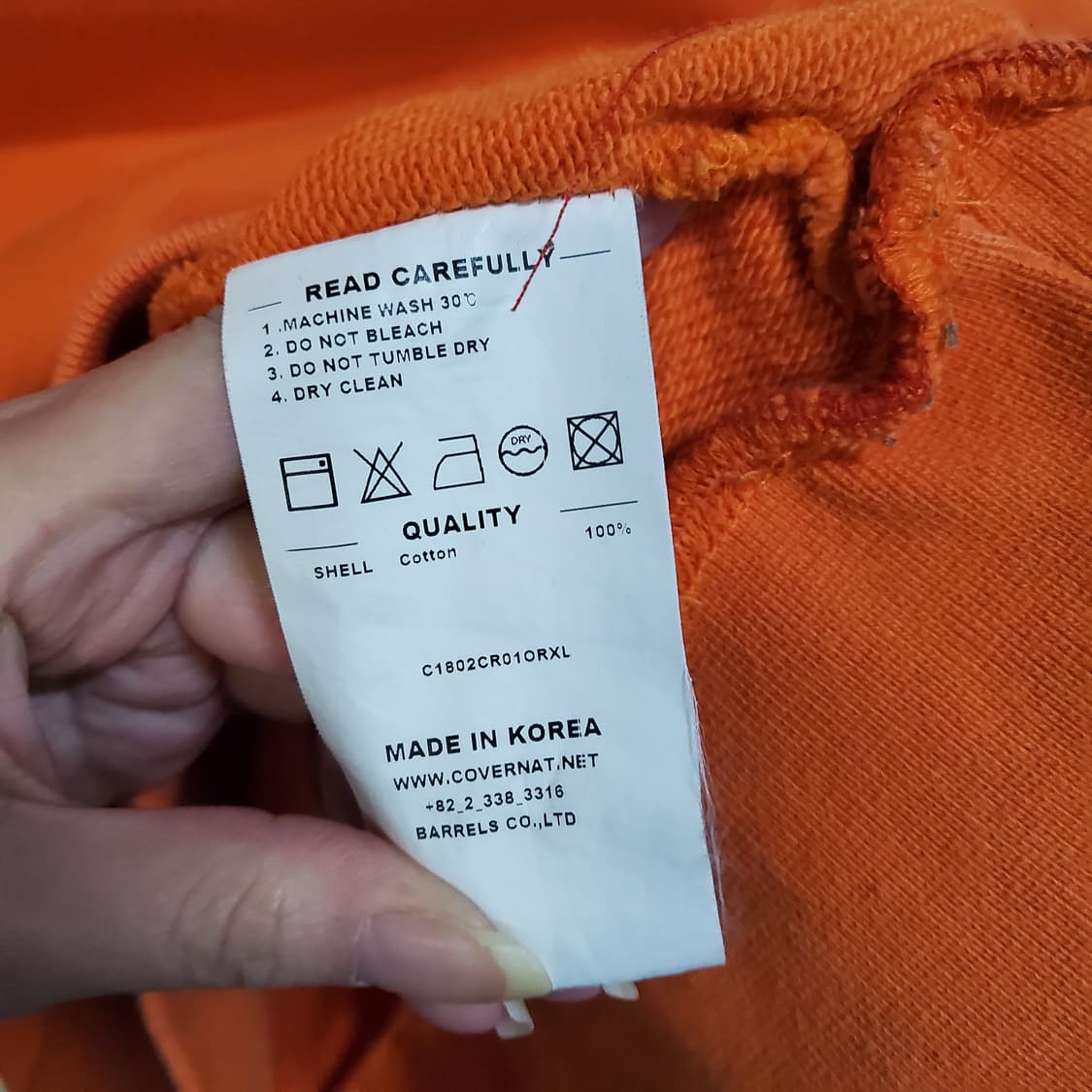 커버낫 빅로고 맨투맨  상품이미지5